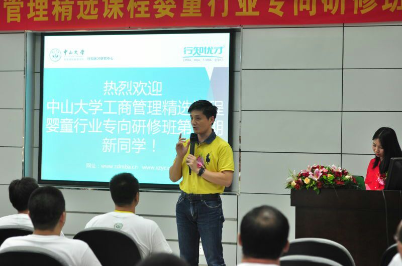 PP���ӡ�������(������Ϸ)�ٷ���վ