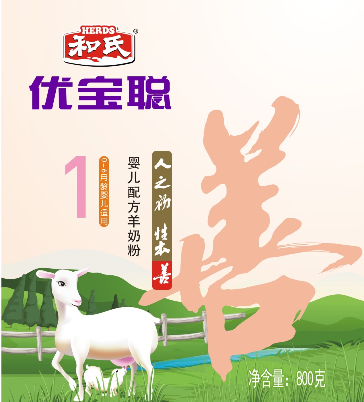 PP���ӡ�������(������Ϸ)�ٷ���վ