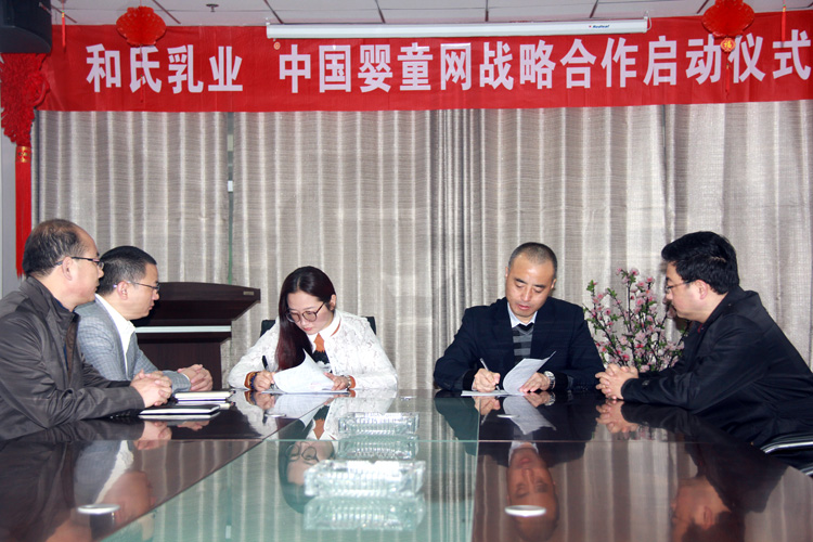 PP���ӡ�������(������Ϸ)�ٷ���վ