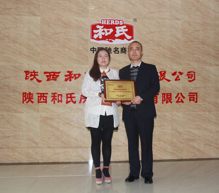 PP���ӡ�������(������Ϸ)�ٷ���վ