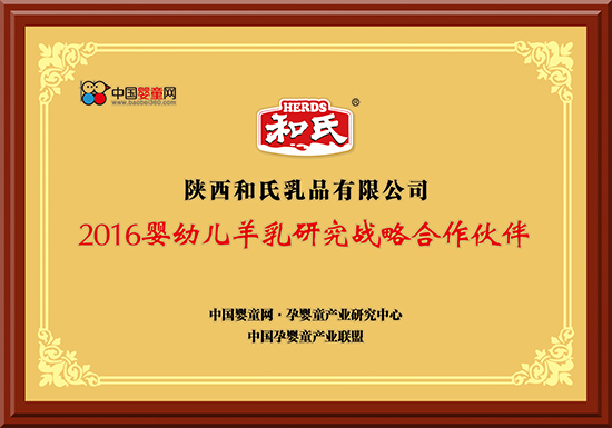 PP���ӡ�������(������Ϸ)�ٷ���վ