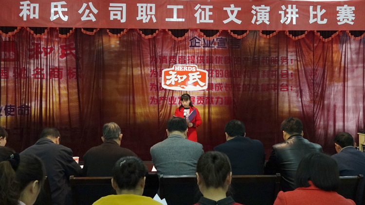 20151114163829_47216 PP电子·仿照器(试玩游戏)官方网站