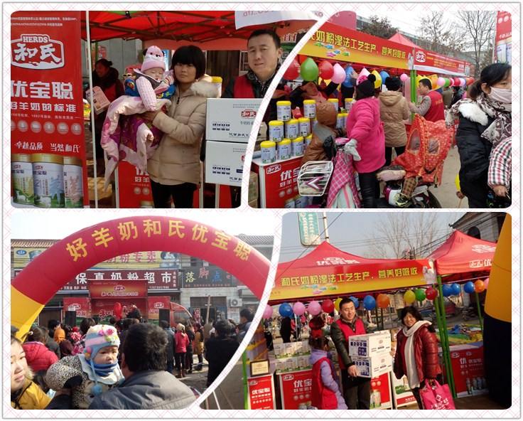 PP���ӡ�������(������Ϸ)�ٷ���վ