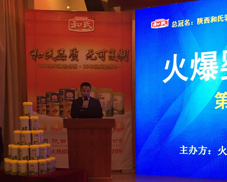 PP���ӡ�������(������Ϸ)�ٷ���վ