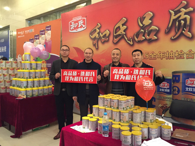 PP���ӡ�������(������Ϸ)�ٷ���վ