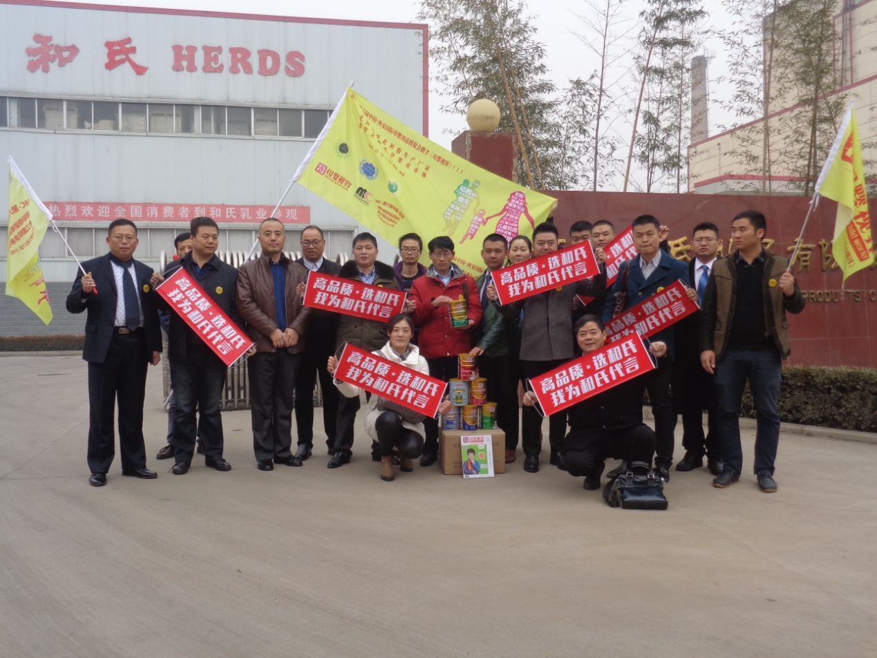 20151223164230_79211 PP电子·仿照器(试玩游戏)官方网站