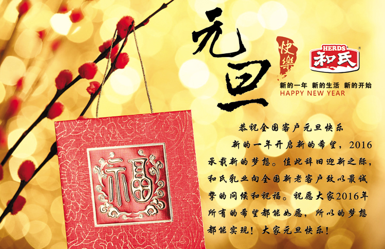 PP���ӡ�������(������Ϸ)�ٷ���վ