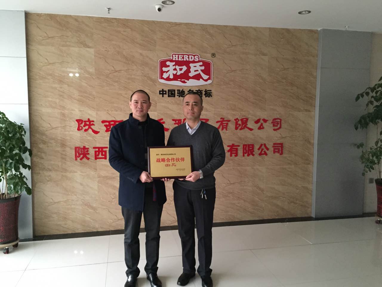 20160111152403_28553 PPµç×Ó¡¤·ÂÕÕÆ÷(ÊÔÍæÓÎÏ·)¹Ù·½ÍøÕ¾