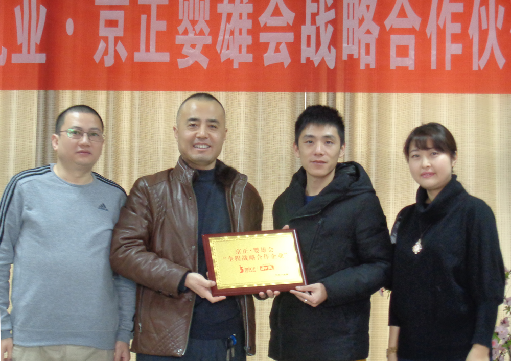 PP���ӡ�������(������Ϸ)�ٷ���վ