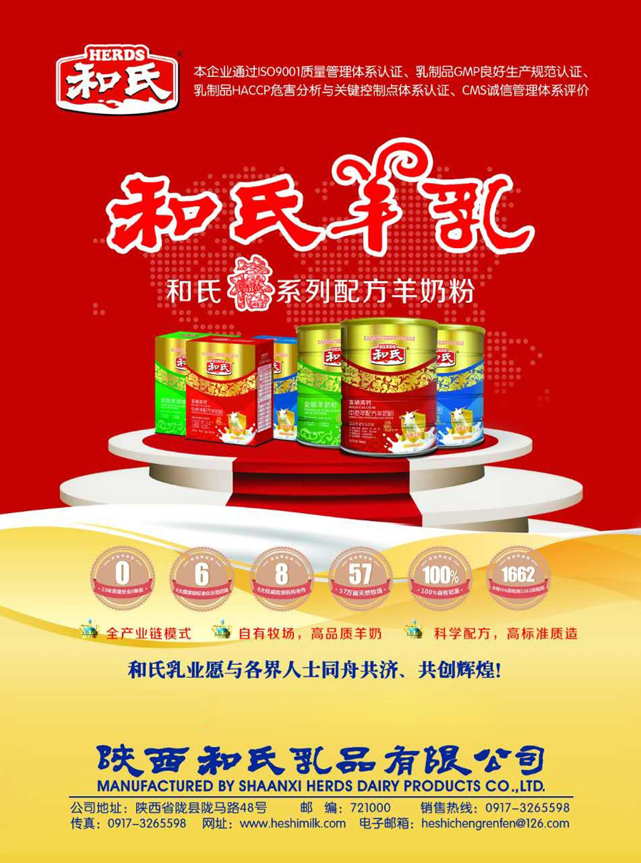 PP���ӡ�������(������Ϸ)�ٷ���վ