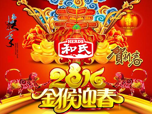 PP���ӡ�������(������Ϸ)�ٷ���վ