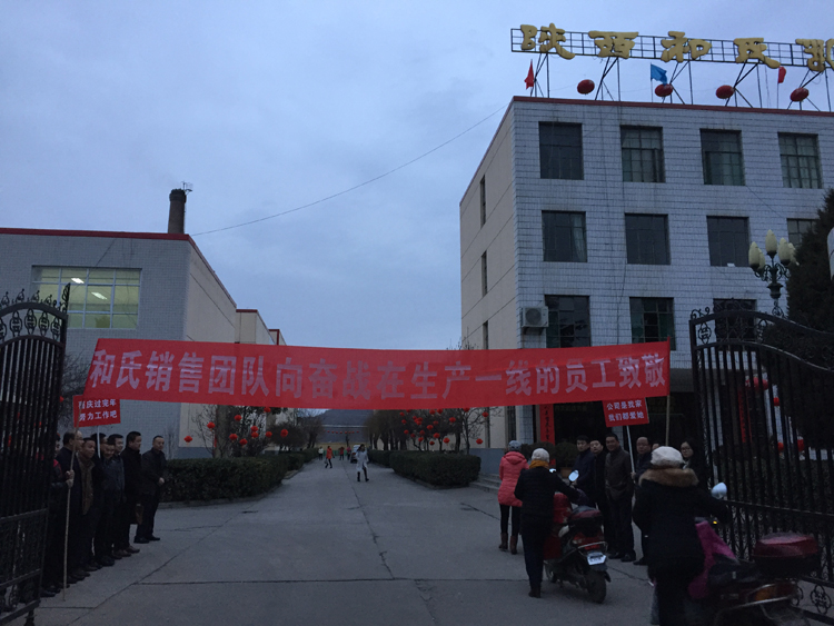 20160217154933_28921 PP电子·仿照器(试玩游戏)官方网站