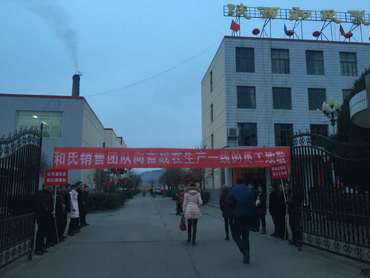 20160217154945_13839 PP电子·仿照器(试玩游戏)官方网站