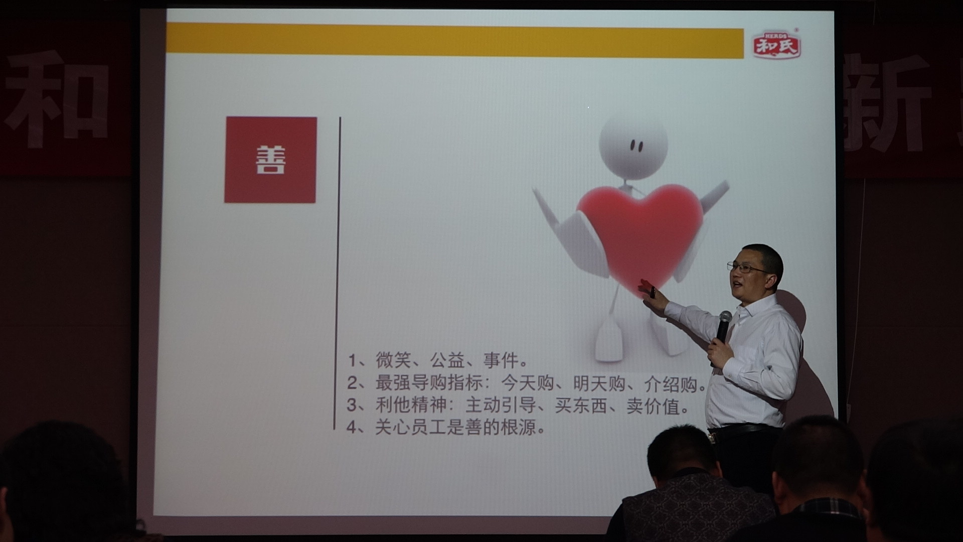 PP���ӡ�������(������Ϸ)�ٷ���վ