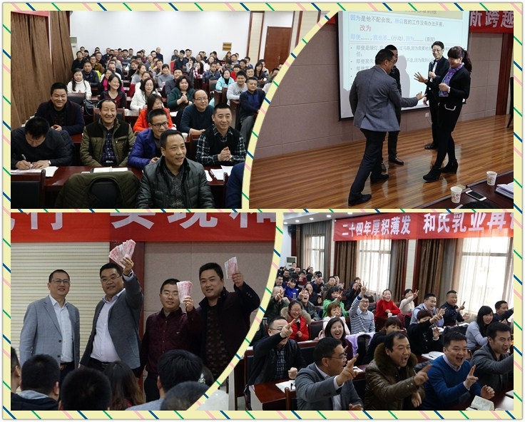 PP���ӡ�������(������Ϸ)�ٷ���վ