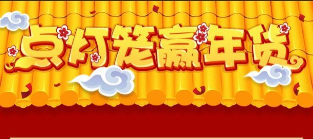 PP���ӡ�������(������Ϸ)�ٷ���վ