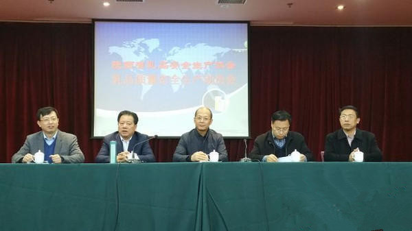 PP���ӡ�������(������Ϸ)�ٷ���վ