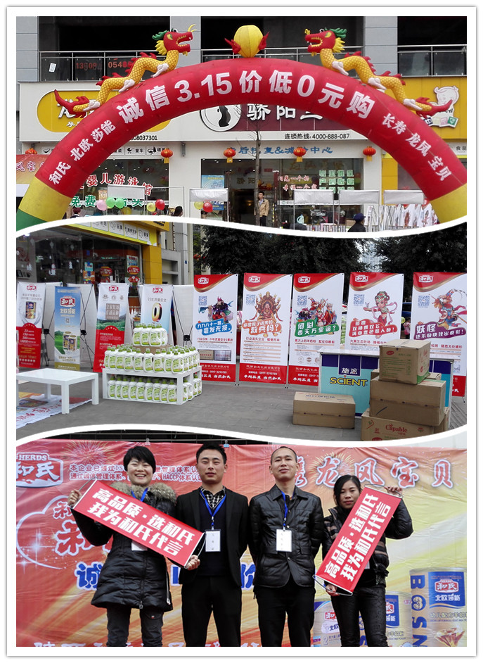 PP���ӡ�������(������Ϸ)�ٷ���վ