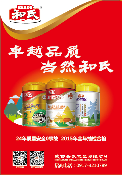 PP���ӡ�������(������Ϸ)�ٷ���վ