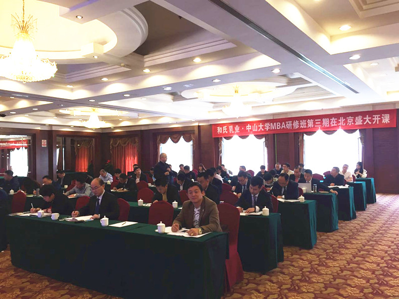 PP���ӡ�������(������Ϸ)�ٷ���վ