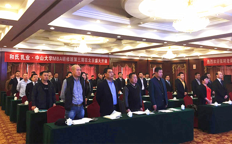 PP���ӡ�������(������Ϸ)�ٷ���վ