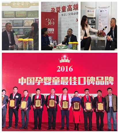 PP���ӡ�������(������Ϸ)�ٷ���վ