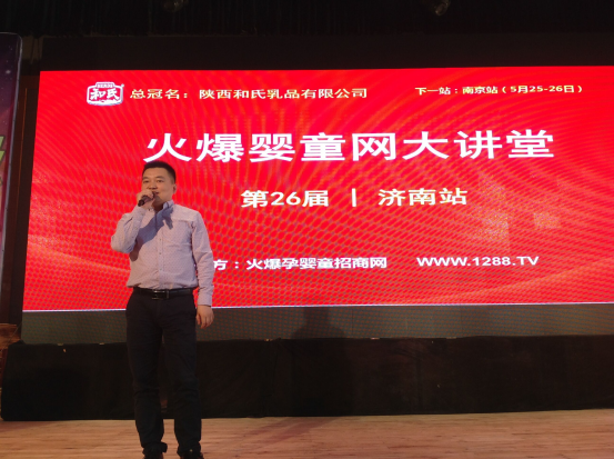 PP���ӡ�������(������Ϸ)�ٷ���վ