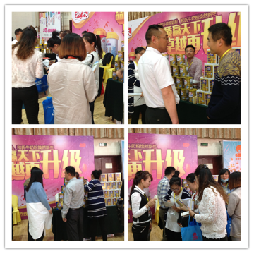 PP���ӡ�������(������Ϸ)�ٷ���վ