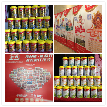 PP���ӡ�������(������Ϸ)�ٷ���վ