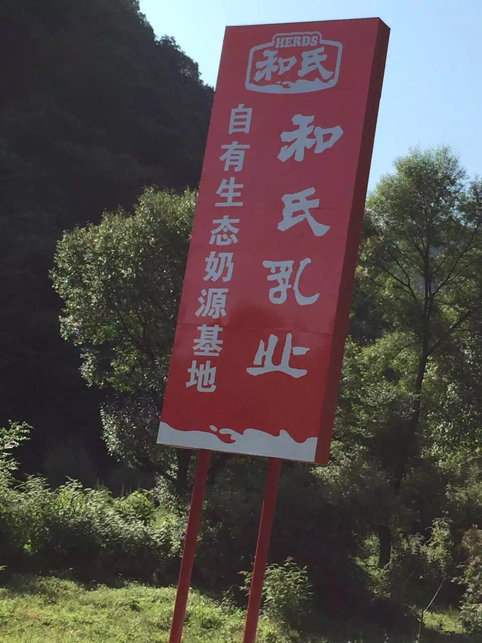 PP���ӡ�������(������Ϸ)�ٷ���վ