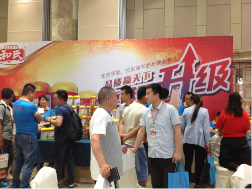 PP���ӡ�������(������Ϸ)�ٷ���վ