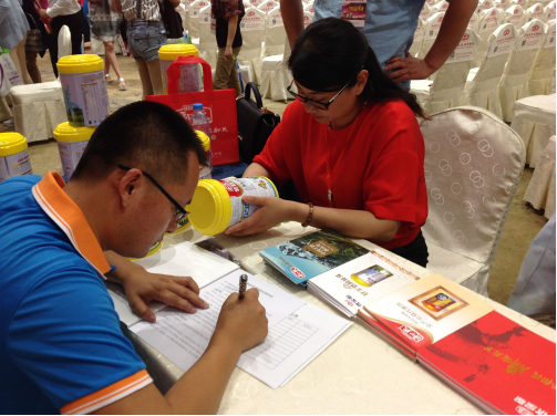 PP���ӡ�������(������Ϸ)�ٷ���վ