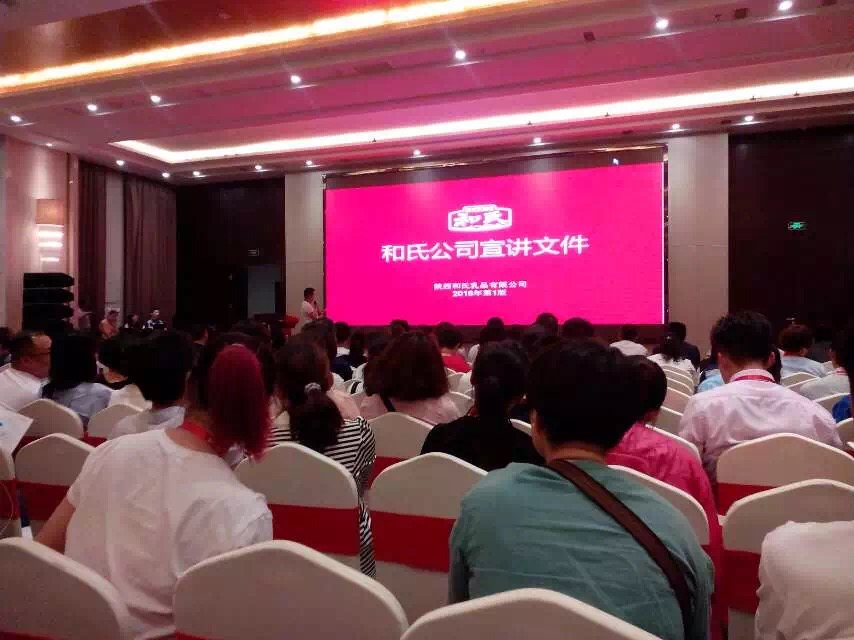 PP���ӡ�������(������Ϸ)�ٷ���վ