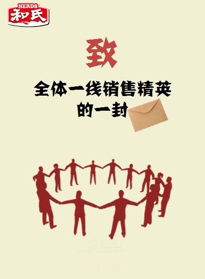 PP���ӡ�������(������Ϸ)�ٷ���վ