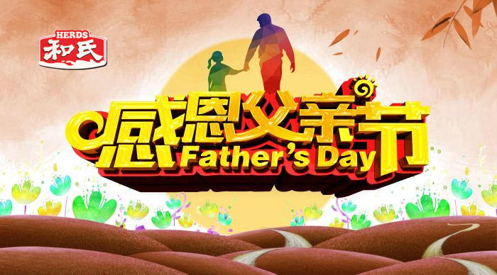 PP���ӡ�������(������Ϸ)�ٷ���վ