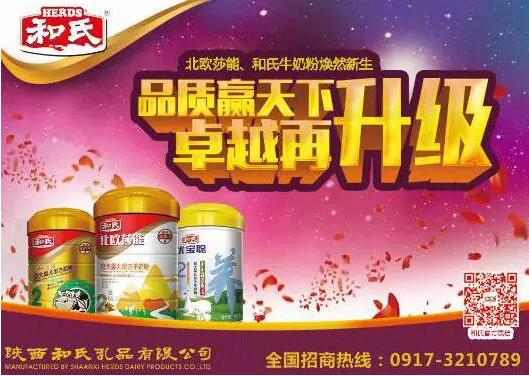 PP���ӡ�������(������Ϸ)�ٷ���վ