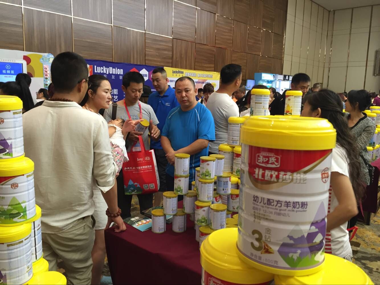 PP���ӡ�������(������Ϸ)�ٷ���վ