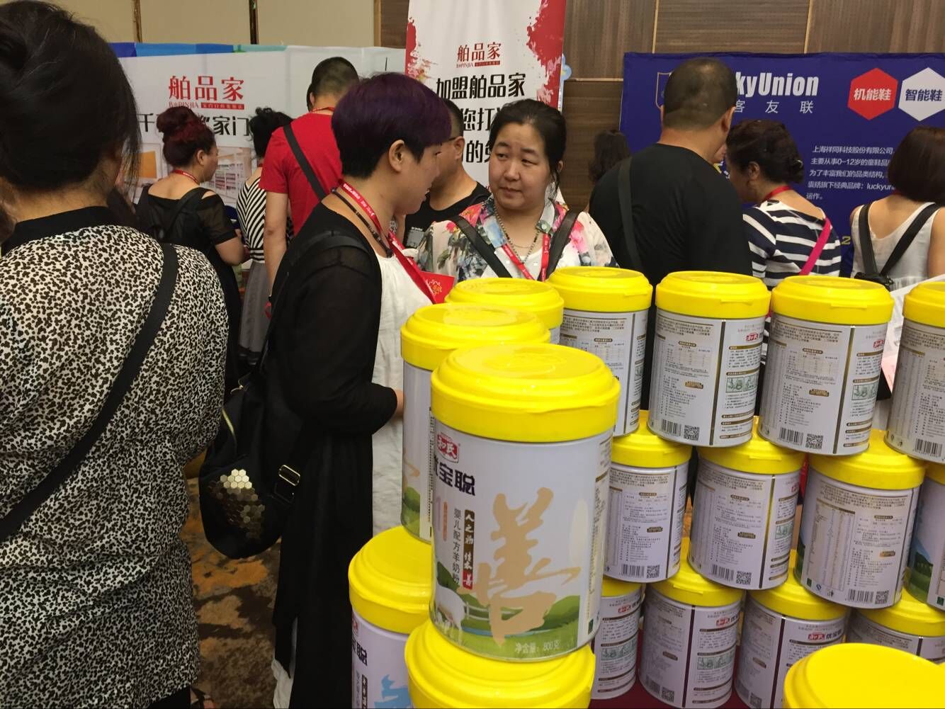 PP���ӡ�������(������Ϸ)�ٷ���վ