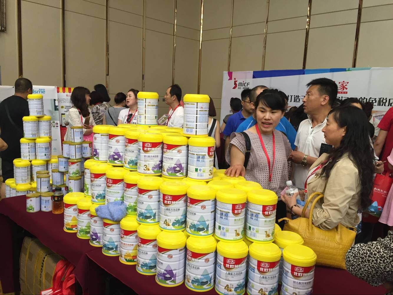 PP���ӡ�������(������Ϸ)�ٷ���վ