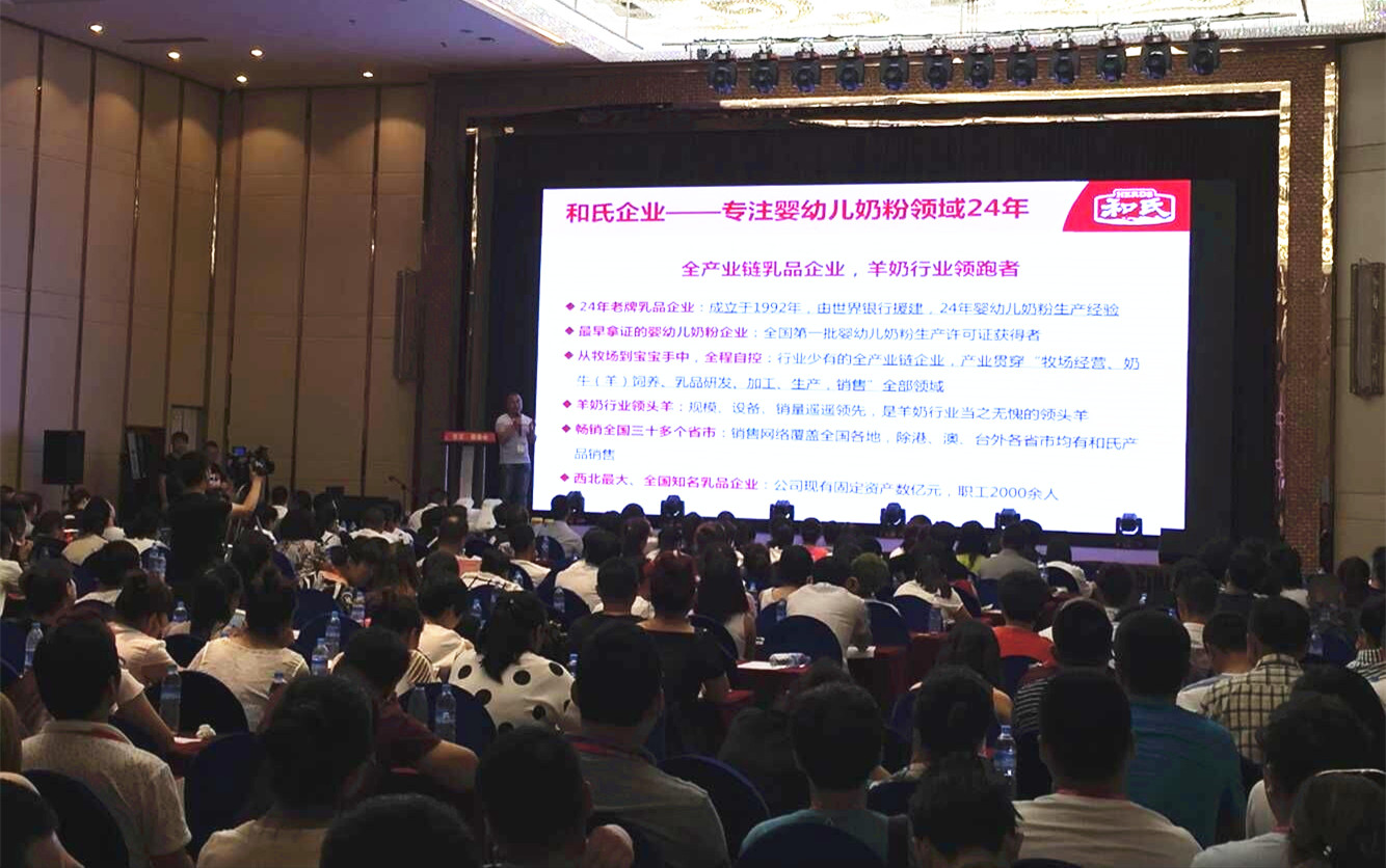 PP���ӡ�������(������Ϸ)�ٷ���վ