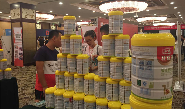 PP���ӡ�������(������Ϸ)�ٷ���վ