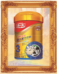 20160714165948_99247 PP电子·仿照器(试玩游戏)官方网站