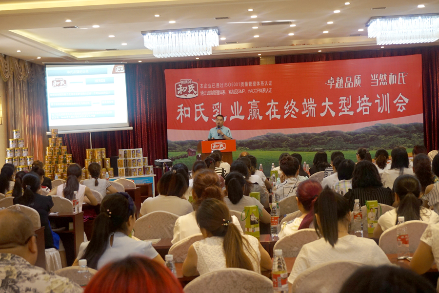 PP���ӡ�������(������Ϸ)�ٷ���վ