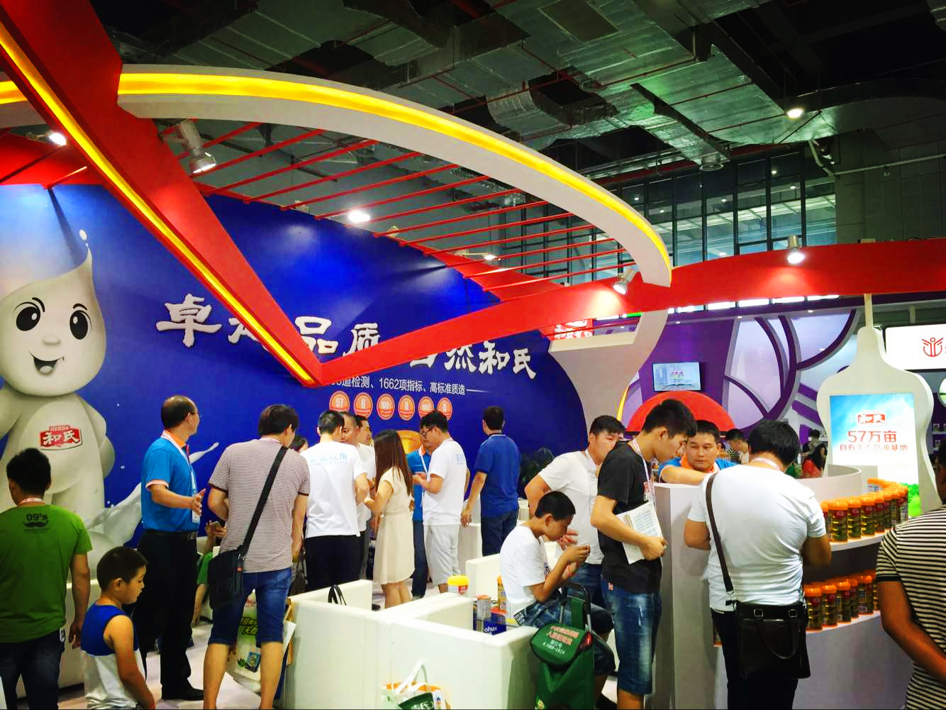 PP���ӡ�������(������Ϸ)�ٷ���վ