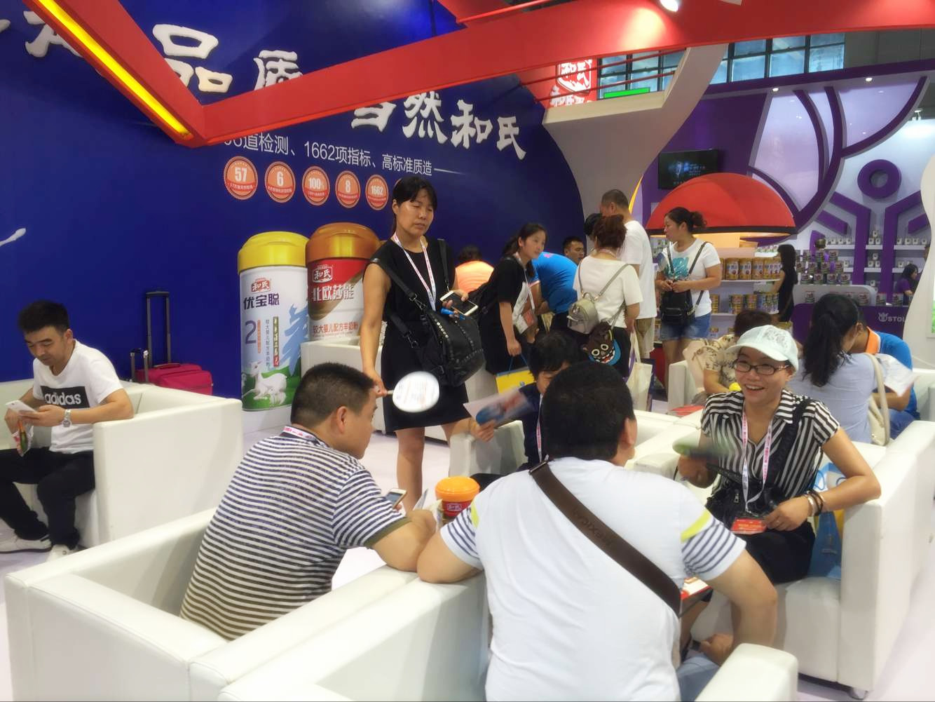 PP���ӡ�������(������Ϸ)�ٷ���վ