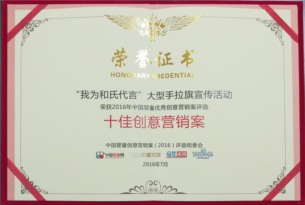 PP���ӡ�������(������Ϸ)�ٷ���վ