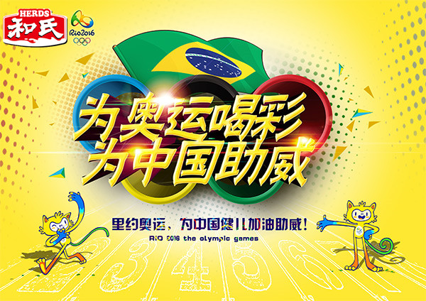 PP���ӡ�������(������Ϸ)�ٷ���վ