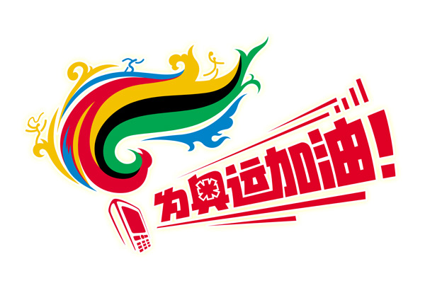 PP���ӡ�������(������Ϸ)�ٷ���վ