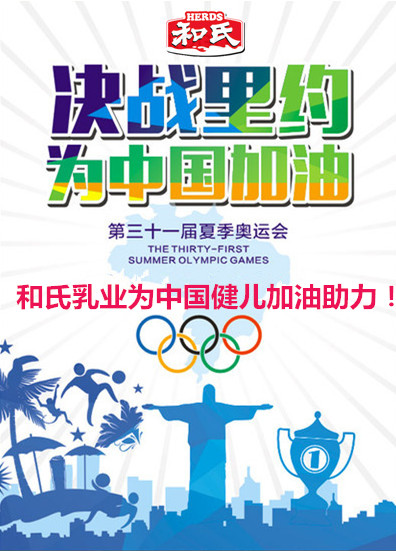 PP���ӡ�������(������Ϸ)�ٷ���վ