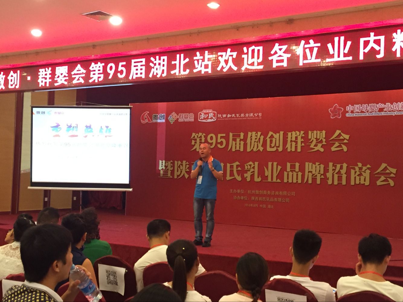 PP���ӡ�������(������Ϸ)�ٷ���վ